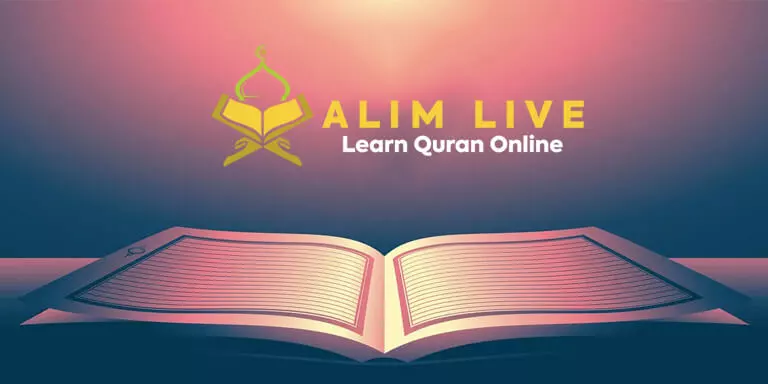 Learn Quran Quickly