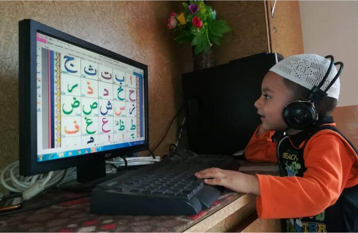 Online Quran Classes for Kids