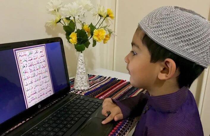 Quran Classes for Beginners